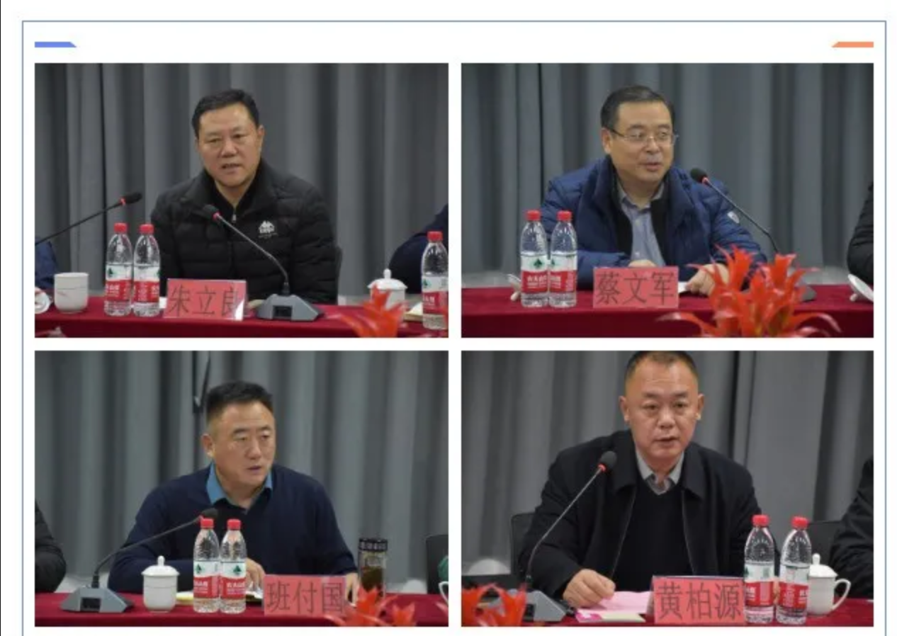 微信截图_20220103110754.png