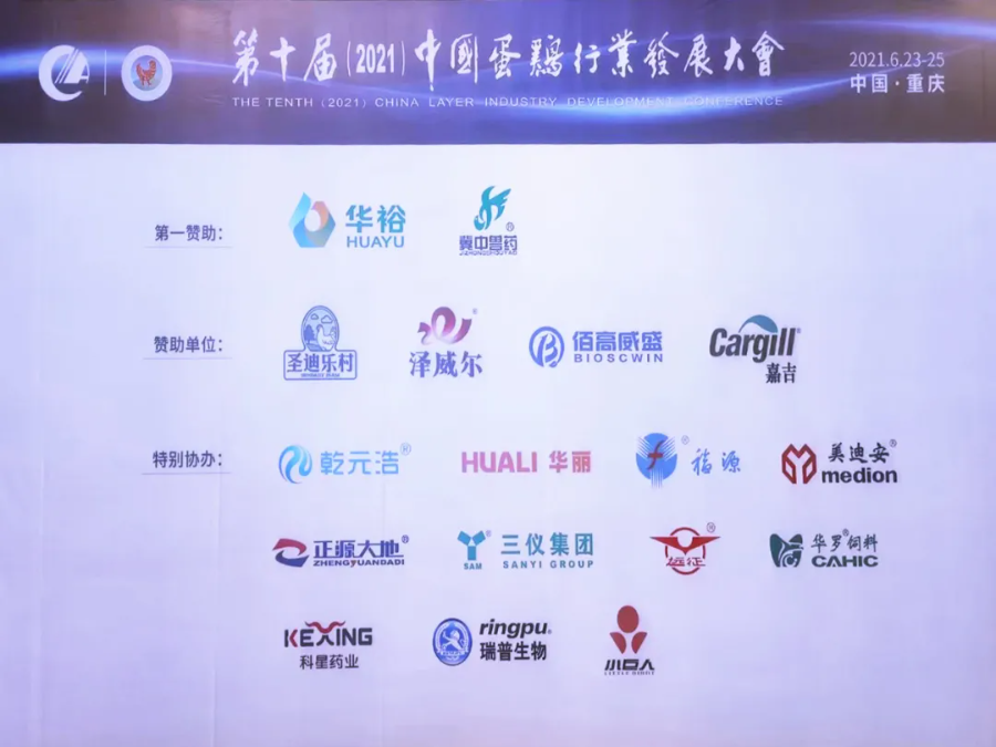 导出图片Wed Jan 12 2022 16_04_24 GMT+0800 (中国标准时间).png