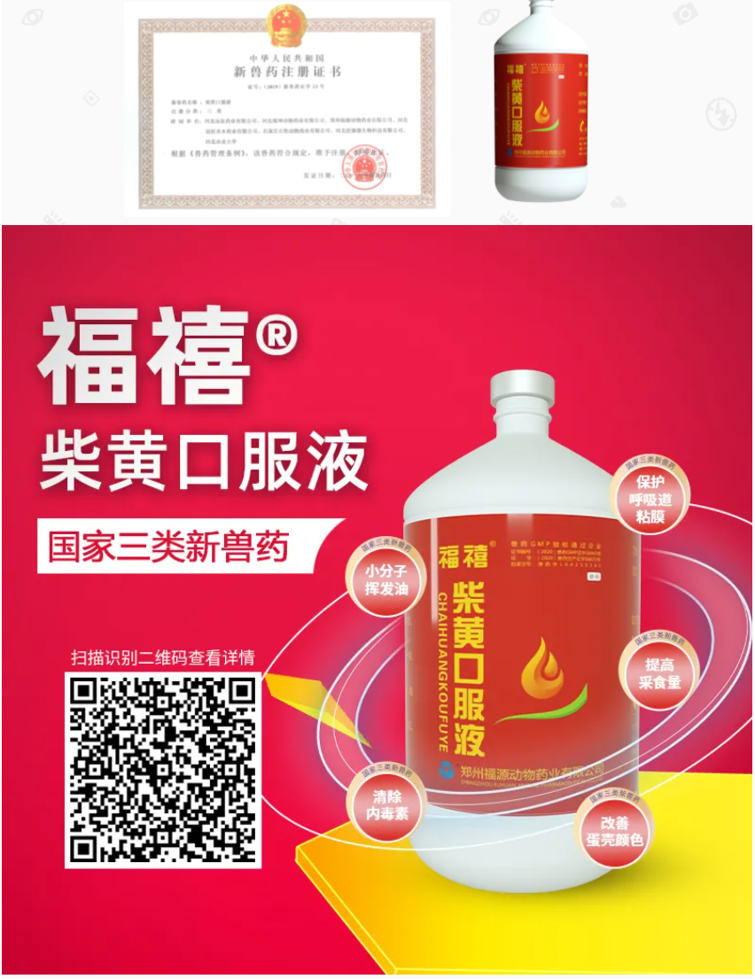 微信截图_20220112160653.png