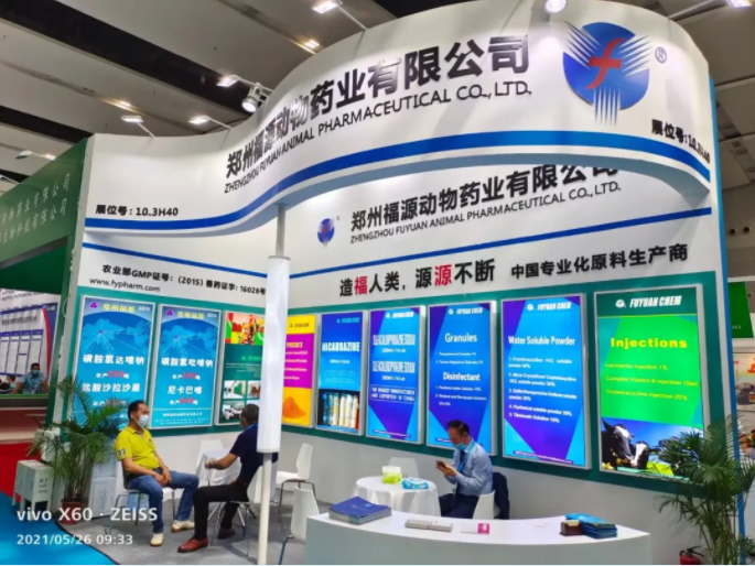 微信截图_20220112162953.png